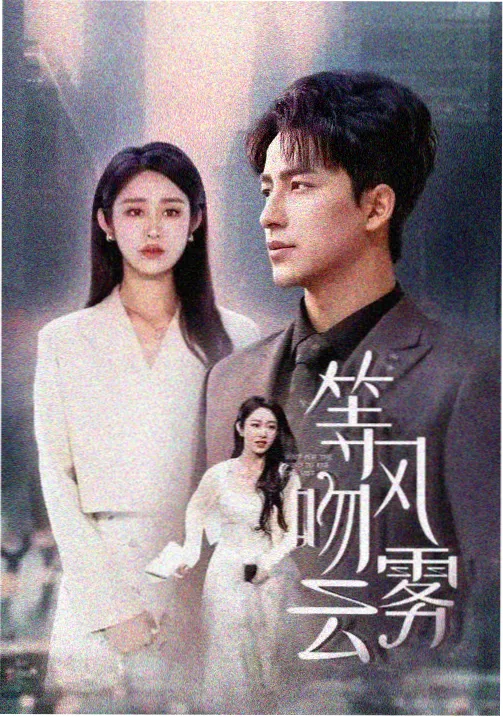 51动漫网站青春恋爱动漫无声告白