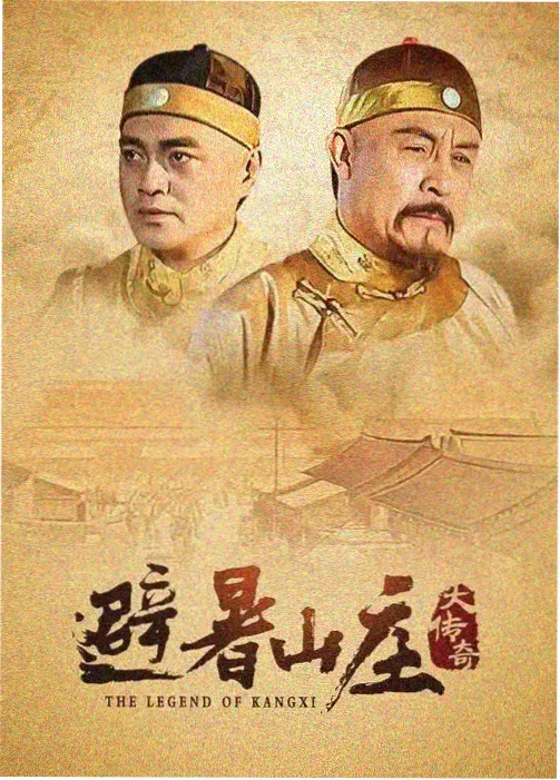 51动漫网站科幻恋爱新番星屑信箱