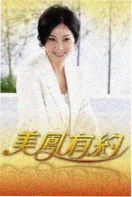 51动漫网站奇幻剧场版动画风起之城