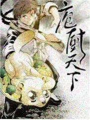 51动漫网站日常治愈漫画城南旧书店