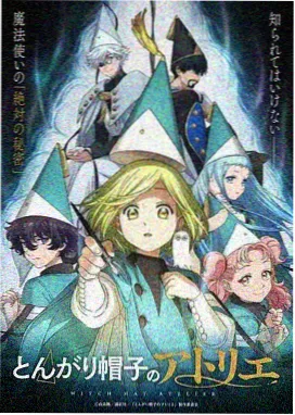 51动漫网站恋爱漫画原作第七次告白