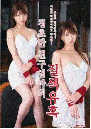51动漫网站科幻深海漫画深潜者手记
