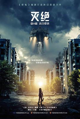 51动漫网站新番制作周期行业观察配图